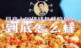 抖音网红吃瓜百度,揭秘百度背后的秘密