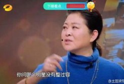 娱乐圈爆料最厉害的是谁,娱乐圈爆料界的“神秘大V”