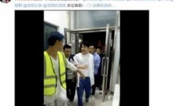 天涯爆料底层妇女视频,揭秘社会边缘群体的真实生活