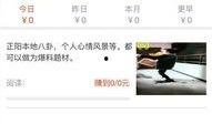 今日爆料排行榜最新消息,热点事件盘点，揭秘幕后真相