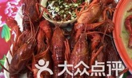 成都爆料小龙虾视频最新,最新视频揭秘街头美食盛况