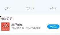 吃瓜qq免费网址大全,畅享网络娱乐新体验