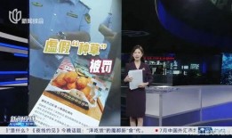温州探店爆料视频最新网站,盘点最新热门美食打卡地