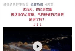 央媒爆料娱乐圈怪象新闻,揭秘幕后真相与伦理困境
