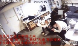 常熟阿诺粉丝爆料事件视频,揭秘背后真相与争议