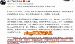 圈内实锤爆料怎么做,事件真相全解析