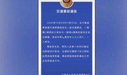 常州地产爆料事件最新进展,最新进展揭示惊人内幕