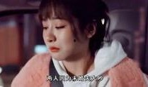 月饼爆料明星有哪些呢视频,月饼爆料中的明星阵容大起底