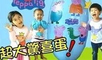 亲子乐园爆料案例大全视频,揭秘育儿乐趣与挑战