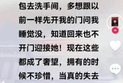 王强爆料视频在线观看,揭秘幕后真相，带你走进事件核心