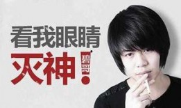 爆料吴邪的最新进展视频,神秘事件再掀波澜