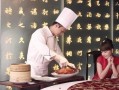 缅北医生爆料视频播放,揭秘真实战地医疗现状