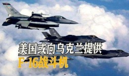 军事爆料新闻,最新爆料揭示战场内幕