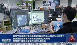 枫丹爆料视频在线观看,精彩内容抢先看