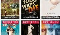 bt在线观看,畅享海量影视资源的新选择