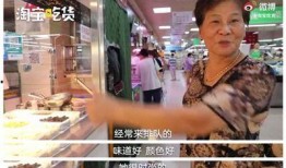 石家庄阿姨爆料事件视频,揭露惊人真相