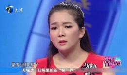 赵睿前女友爆料视频