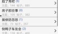 大连新闻爆料哪个号码好,揭秘热门号码背后的故事”