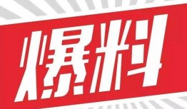 襄阳新闻爆料找谁处理的,揭秘幕后处理团队
