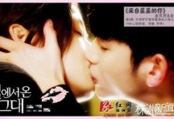 韩国浪漫在线观看,韩国在线浪漫剧集精选回顾