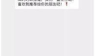 新闻爆料流程,新闻爆料流程全解析