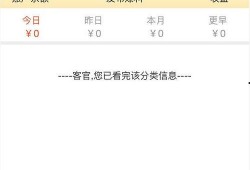 今日爆料排行榜最新消息,热点事件盘点，揭秘幕后真相