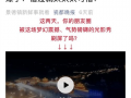 央媒爆料娱乐圈怪象新闻,揭秘幕后真相与伦理困境