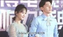 老三代爆料视频,独家内幕大公开